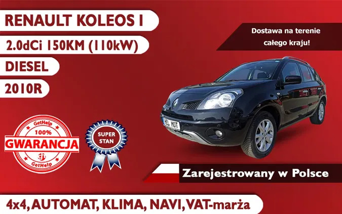czarna woda Renault Koleos cena 32900 przebieg: 68355, rok produkcji 2010 z Czarna Woda